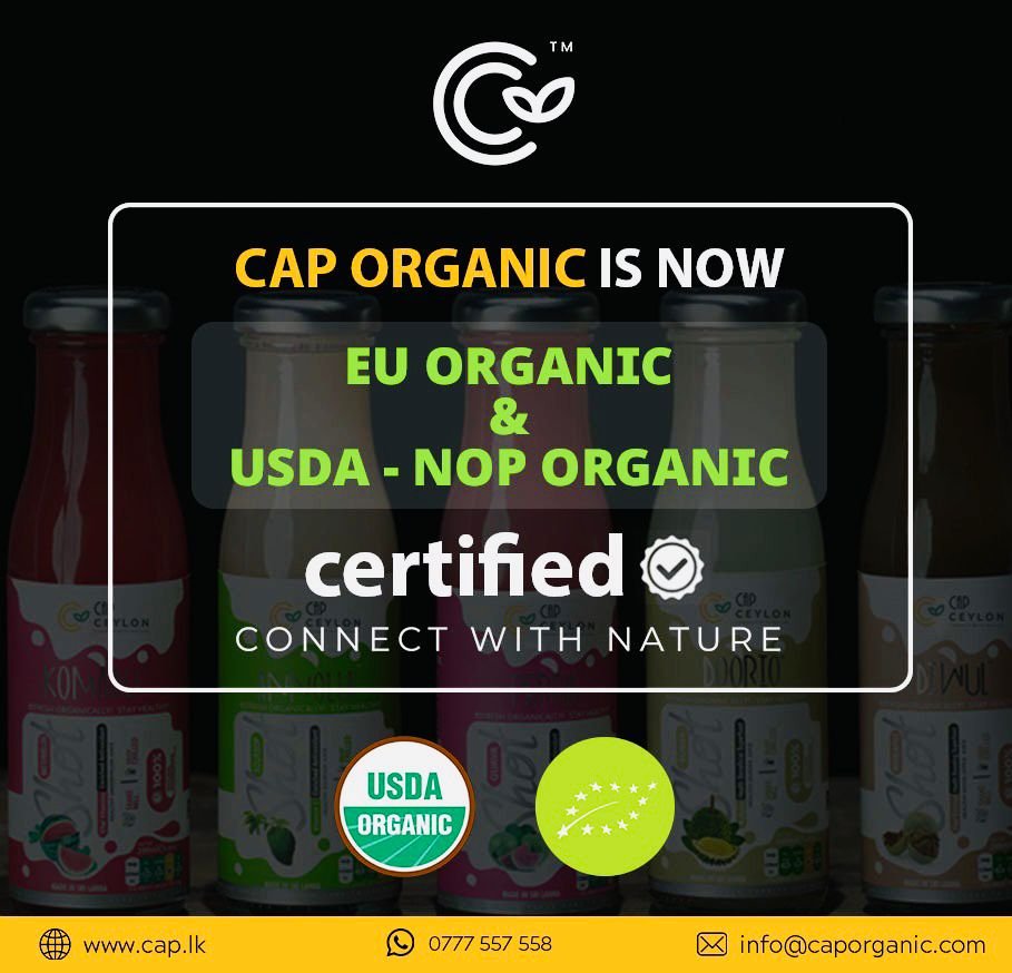 Cap Ceylon Color Tomato Sauce - Sri Lankan Tropical Fruits Provider